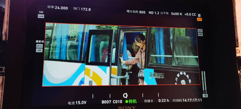 扎赉特旗广告片制作：文旅项目专属，用故事化镜头讲好城市与景区魅力！
